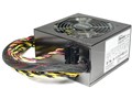 AS Power Silentist S-550EB