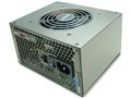 AS Power Silentist S-480ES