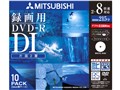 VHR21HDSP10 (DVD-R DL 8倍速 10枚組)