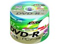 VD-R47SP50 (DVD-R 8倍速 50枚組)