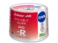 VD-R120QR50 (DVD-R 16倍速 50枚組)