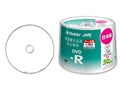 VD-R47SPY50 (DVD-R 16倍速 50枚組)