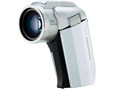 Xacti DMX-HD1000
