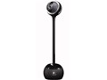 Qcam Orbit AF QCAM-200R