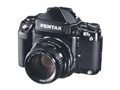 PENTAX 67 II {fB