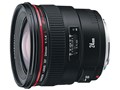 EF24mm F1.4L USM