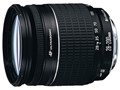 EF28-200mm F3.5-5.6 USM