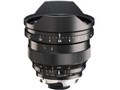 Distagon T*2.8/15 ZM