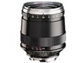 Sonnar T*2/85 ZM
