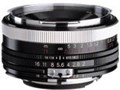 ULTRON 40mm F2 SL Aspherical (ニコンAi-S)