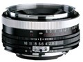 ULTRON 40mm F2 SL Aspherical (M42)