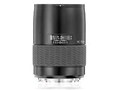 HC 150mm F3.2