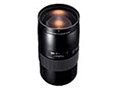 SUPER-EBC FUJINON HC 210mm (1:4)