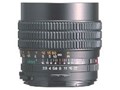 Mamiya C 45mm F2.8N
