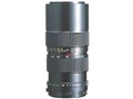 Mamiya ULD C 105-210mm F4.5 Zoom
