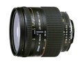 AI AF Zoom-Nikkor 24-85mm f/2.8-4D IF