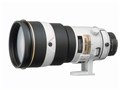 AI AF-S Nikkor ED 300mm F2.8D II (IF) (ライトグレー)