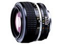 AI Nikkor 50mm f/1.2S