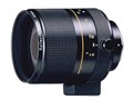 Reflex Nikkor 500mm F8