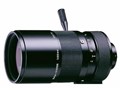 Reflex Nikkor 1000mm F11