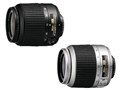 AF-S DX Zoom-Nikkor 18-55mm f/3.5-5.6G ED