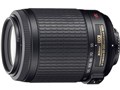 AF-S DX VR Zoom-Nikkor 55-200mm f/4-5.6G IF-ED
