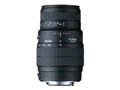 70-300mm F4-5.6 DG MACRO (������� AF)