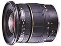 SP AF20-40mm F/2.7-3.5 Aspherical IF (キヤノン用)