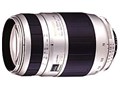 AF 70-300mm F/4-5.6 LD MACRO 1:2 (Silver) (キヤノン用)