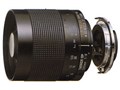 SP 500mm F/8