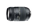 AF 70-300mm F/4-5.6 Di LD Macro 1:2 (Model A17N II) (ニコン用)