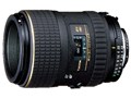 AT-X M100 PRO D 100mm F2.8 (キヤノン AF)