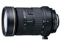AT-X 840 D (ƺݗp)