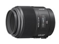 100mm F2.8 Macro SAL100M28