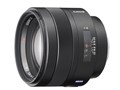 Planar T�� 85mm F1.4 ZA SAL85F14Z