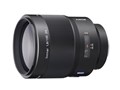 Sonnar T* 135mm F1.8 ZA SAL135F18Z