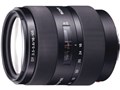 DT 16-105mm F3.5-5.6 SAL16105