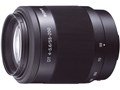 DT 55-200mm F4-5.6 SAL55200