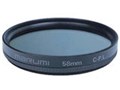 C-P.L 77mm