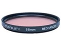 ���b�h�n���T�[ 52mm