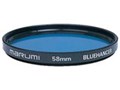 ブルーハンサー 52mm