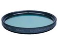 グリーンハンサーライト 82mm