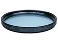 ブルーハンサーライト 46mm