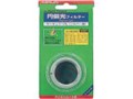 �T�[�L�����[P.L(�n���h���t) 28mm