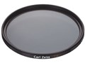 VF-62CPAM 62mm