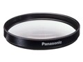 DMW-LMC52 52mm