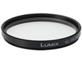 DMW-LMC46 46mm