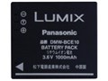 DMW-BCE10