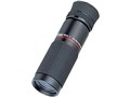 �}���`���m�L�����[ 8x20