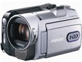Everio GZ-MG555